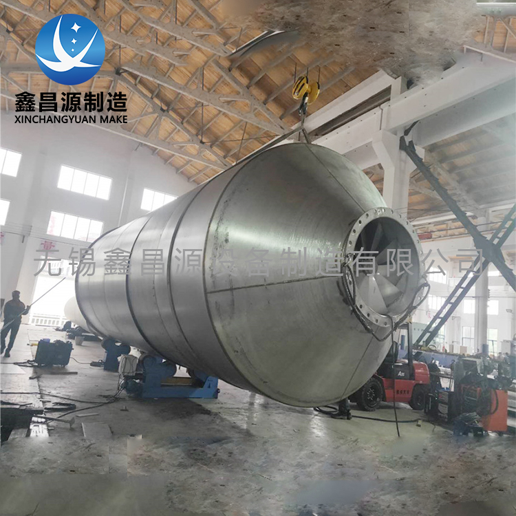 1578989001315107.jpg 脱硫塔-8.jpg