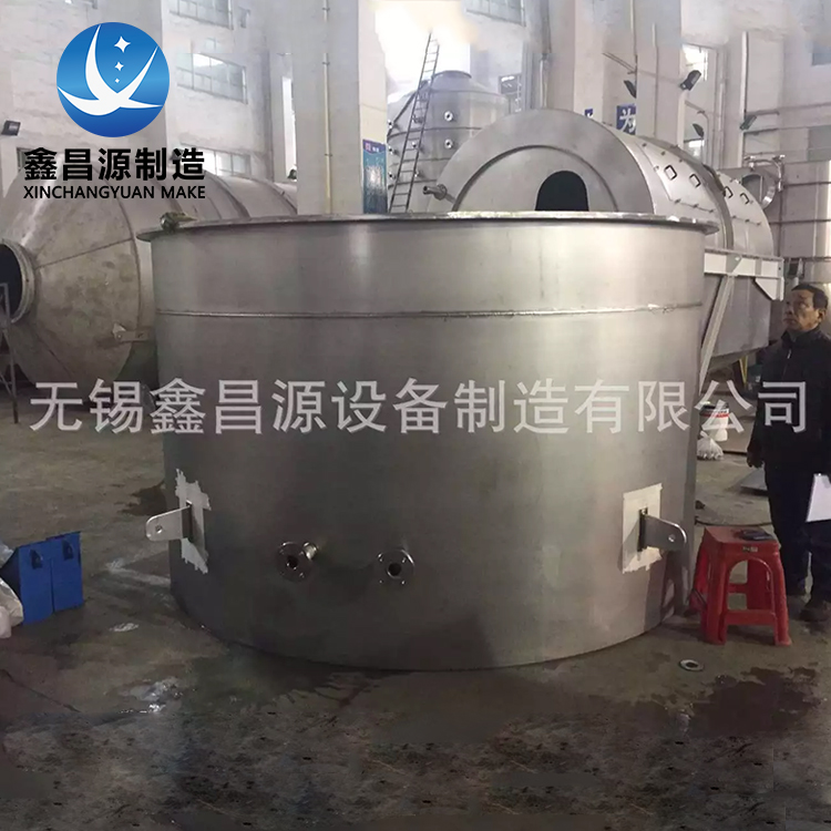 1578992659556933.jpg 罐体-16.jpg