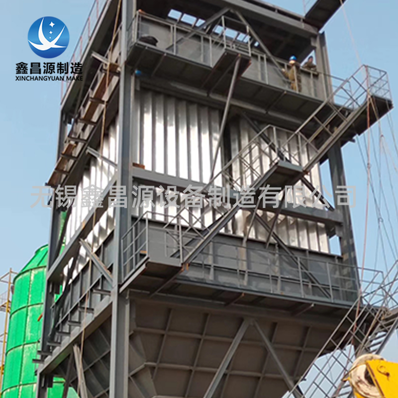 1631511815516712.jpg 湿式静电除尘器.jpg