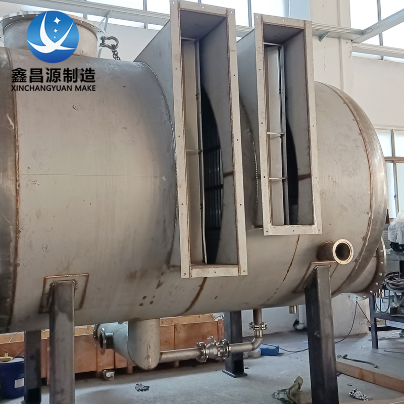 1637634871674260.jpg 卧式汽水分离器-2.jpg