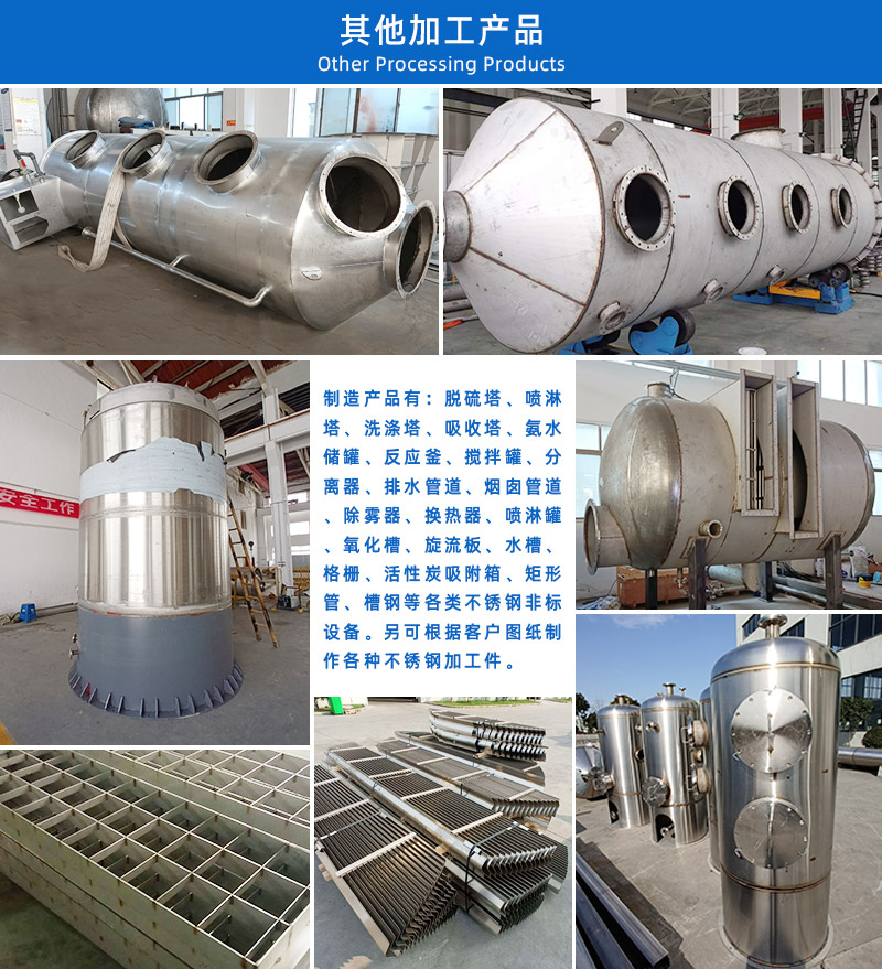 1647499734627494.jpg 详情页(4).jpg