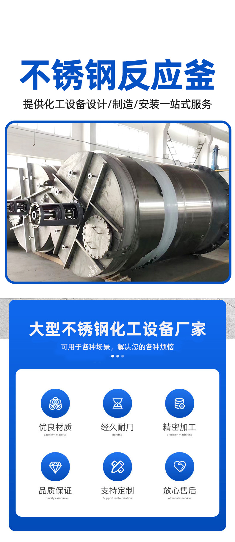 1757293632169514.jpg 详情页_01.jpg