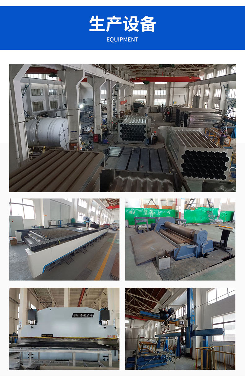 1757293642481486.jpg 详情页_06.jpg