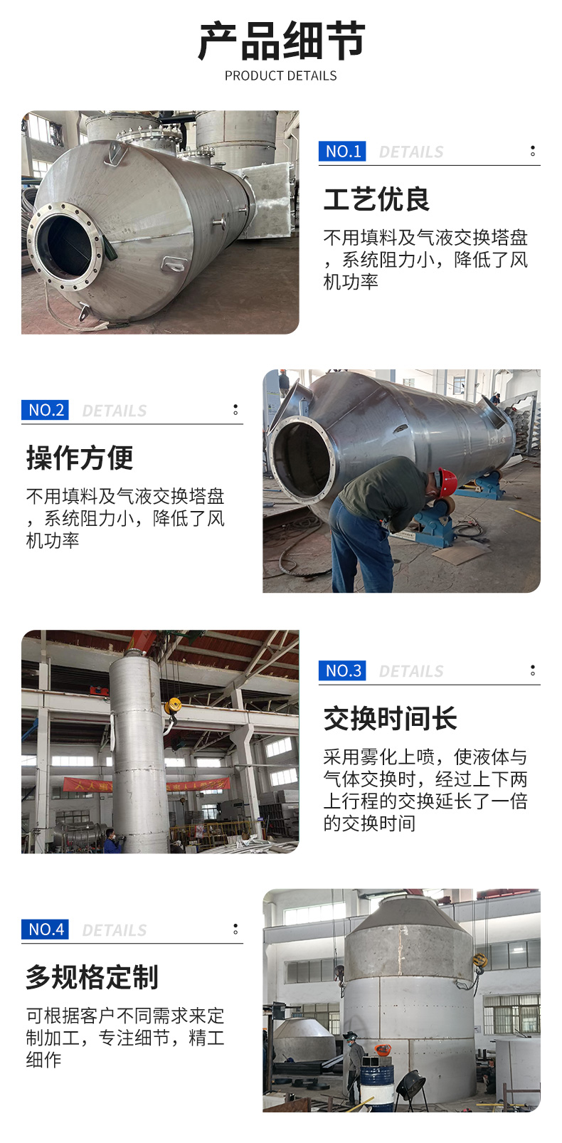 1757310205263214.jpg 详情页-3.jpg