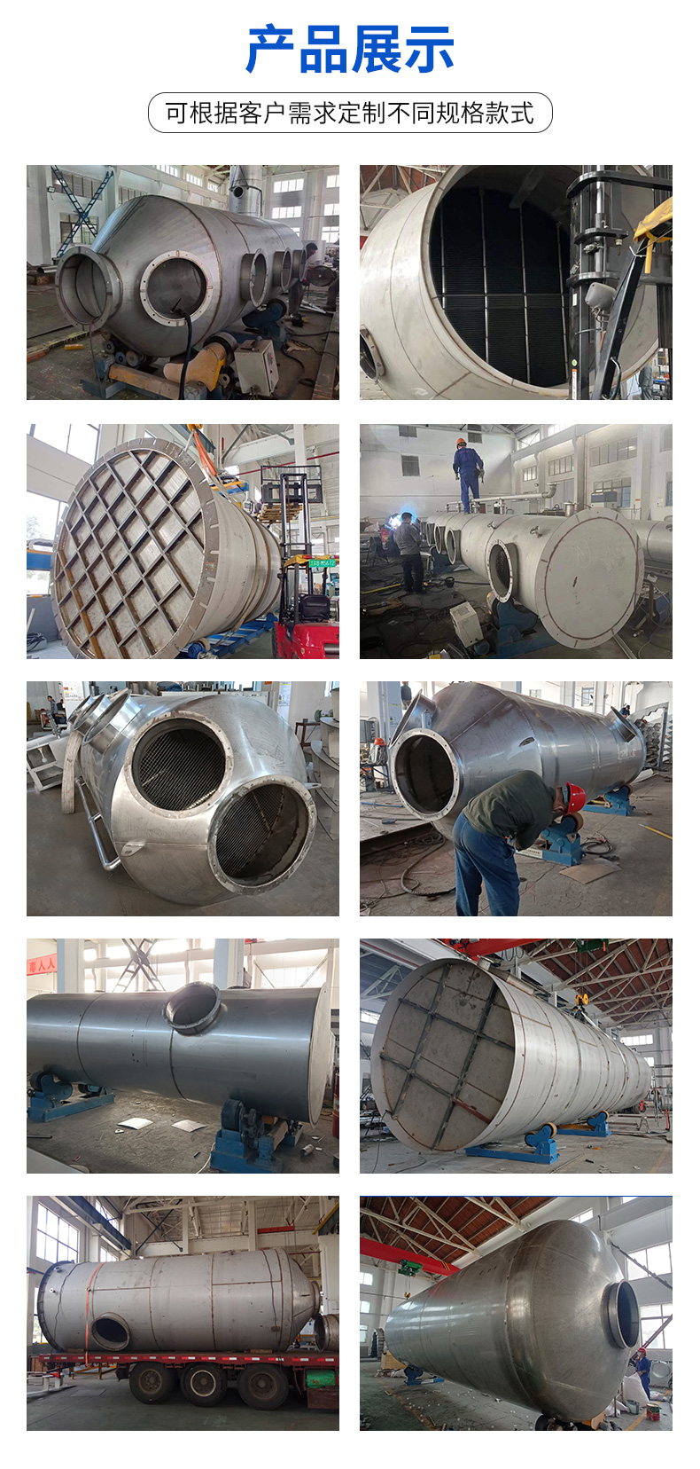 1757310209823218.jpg 详情页-4.jpg