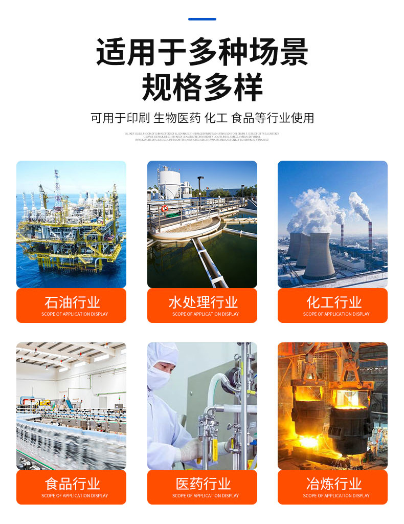 1757310212434565.jpg 详情页-5.jpg