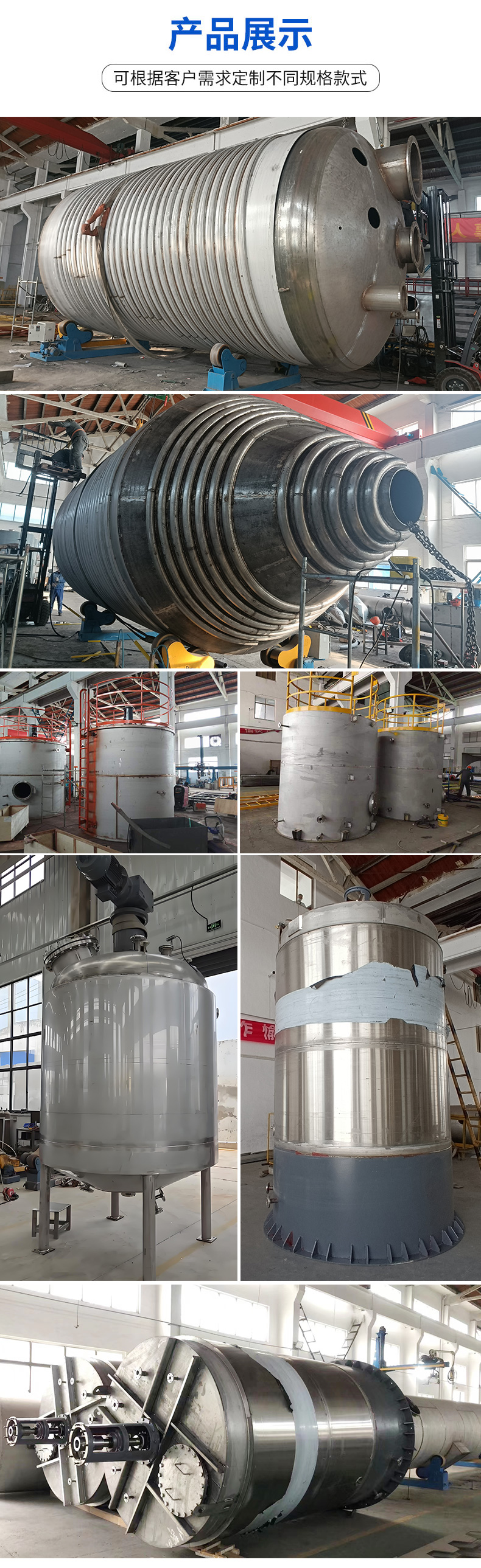 1757311319819404.jpg 详情页_02.jpg