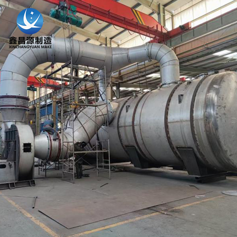 大型不锈钢储罐