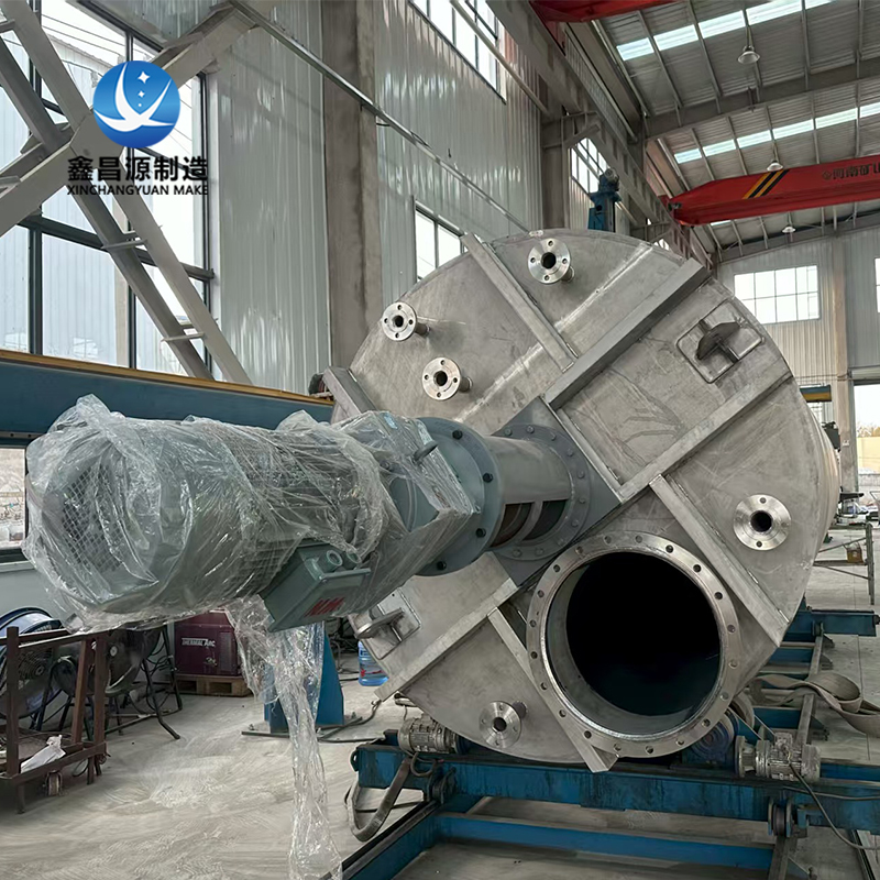 不锈钢反应罐（乳液助剂）