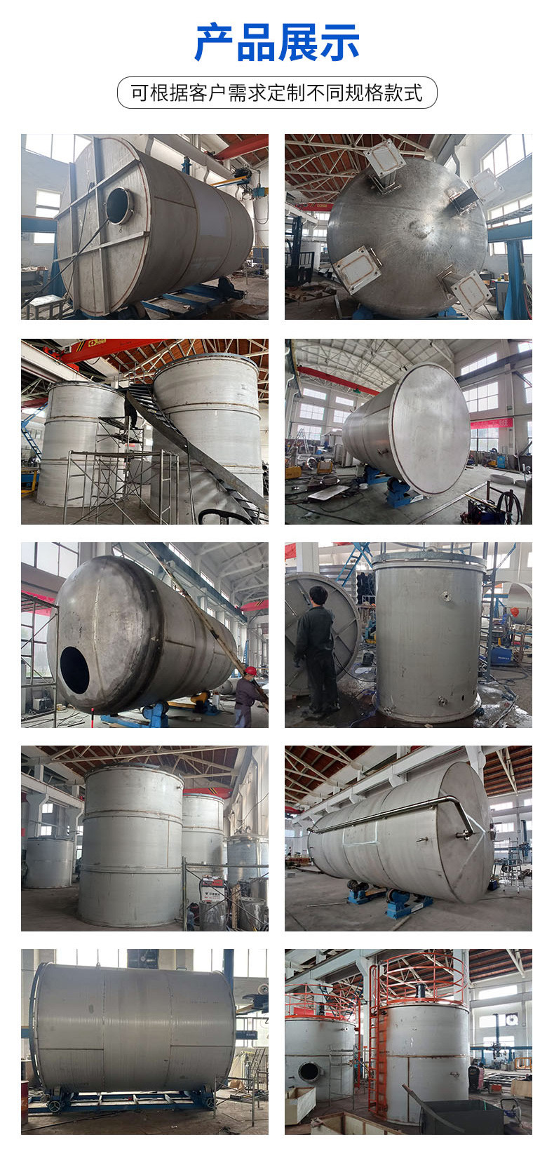 1758508116762692.jpg 详情页 (3).jpg