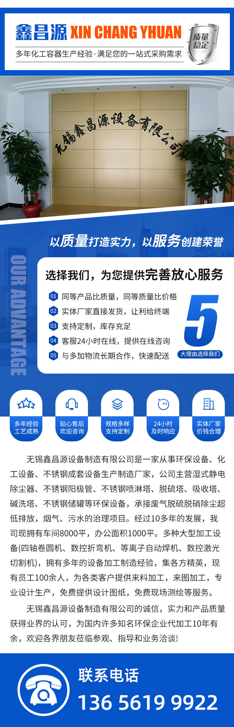 1758508126203273.jpg 详情页_07.jpg