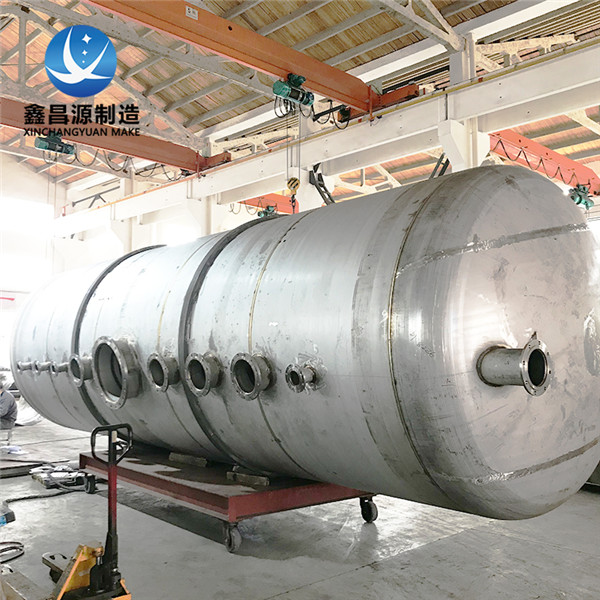 1769415160442810.jpg 不锈钢储罐 (12).jpg