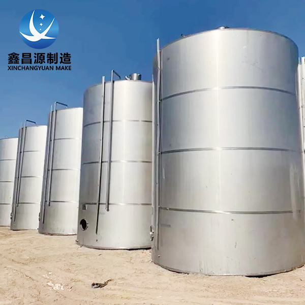 不锈钢储罐.jpg 不锈钢储罐-4.jpg